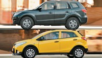 Haima 2 e 7
